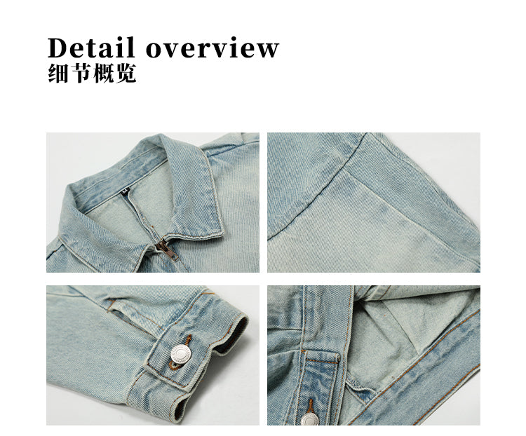 MADWITCH PATCHWORK DENIM JACKET #G6629