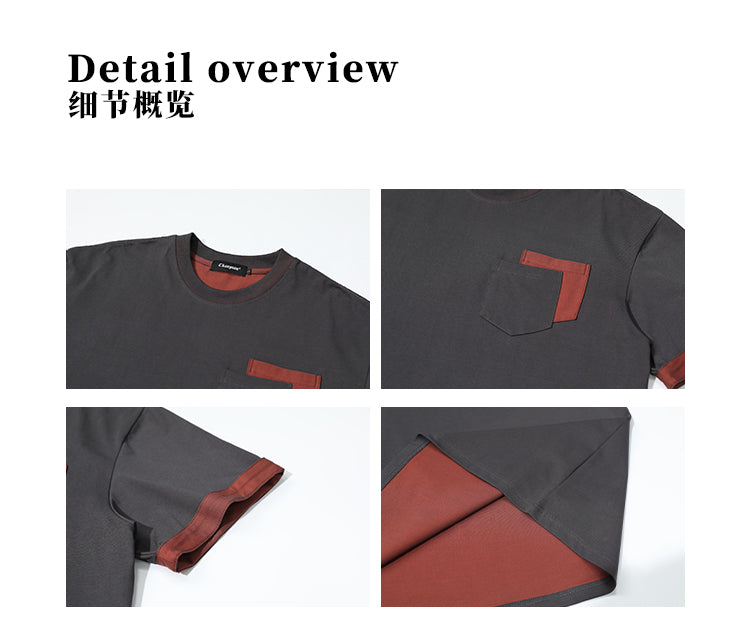 MADWITCH CONTRAST COLOR CREWNECK TEE #C205C25