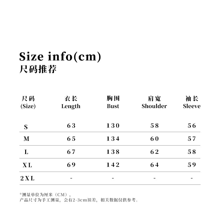 MADWITCH THICKENED WARM COTTON JACKET #L301