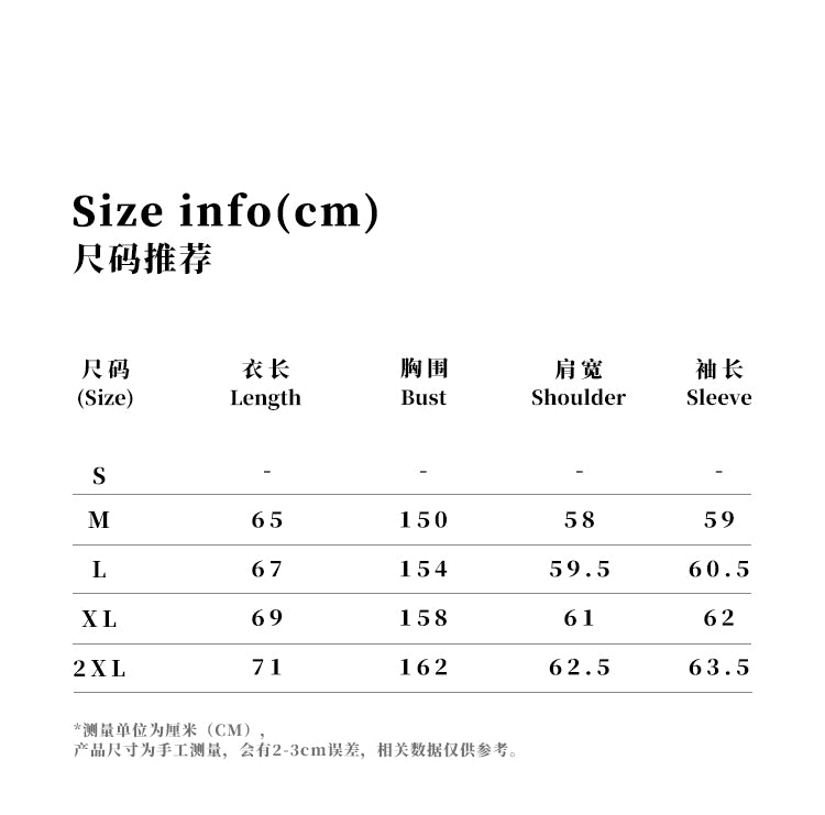 MADWITCH LARGE POCKET LEATHER COLLAR JACKET #W2511