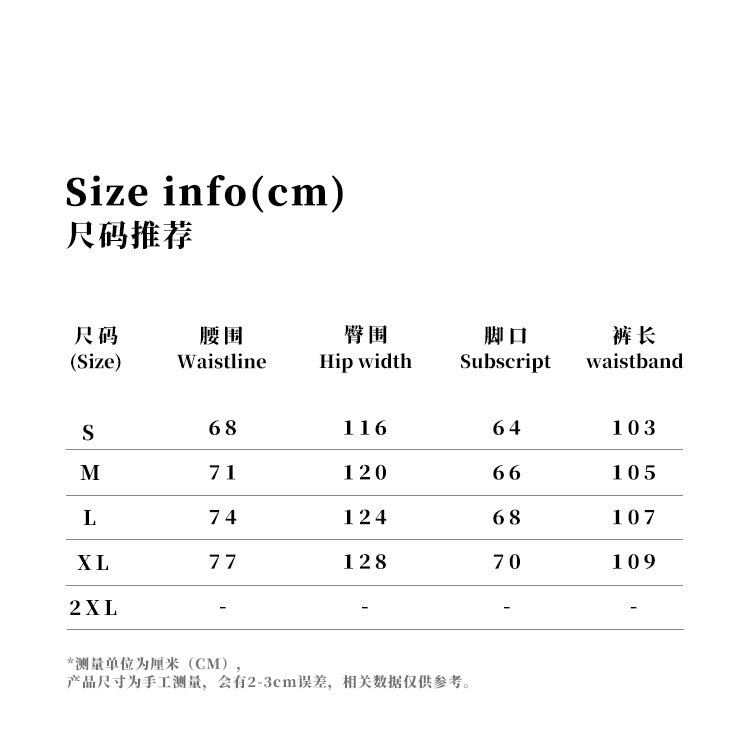 MADWITCH MINIMALIST CASUAL SWEATPANTS #C863