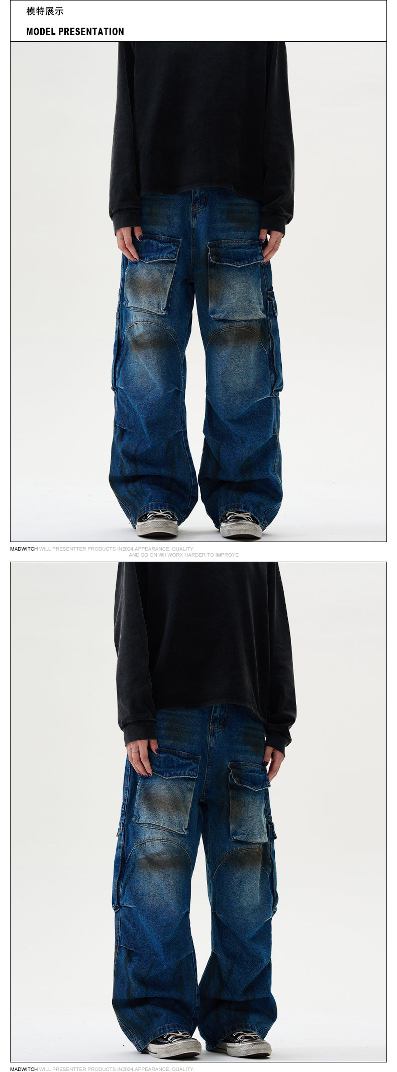 MADWITCH HEAVY MULTI-POCKET JEANS #D1616
