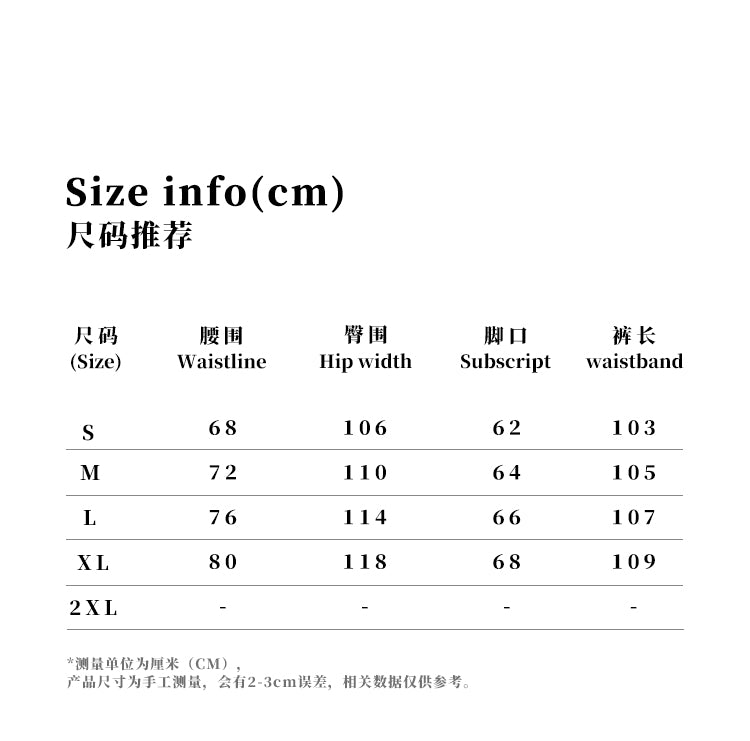 MADWITCH DRAPEY VERSATILE CASUAL PANTS #C851