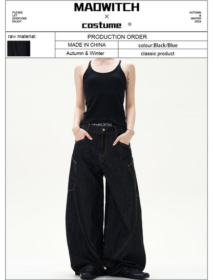 MADWITCH LOOSE SCIMITAR CASUAL PANTS #G779