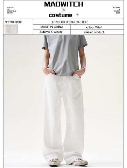 MADWITCH MINIMALIST WHITE JEANS #BKJ24125