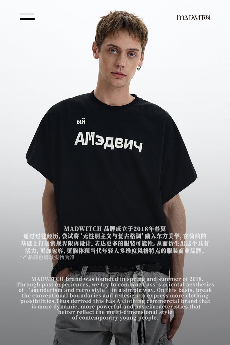 MADWITCH MINIMAL BASIC TEE #MD4185