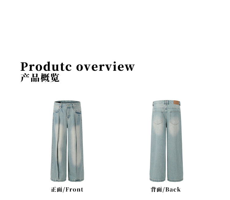 MADWITCH HIGH STREET VINTAGE JEANS #G6638