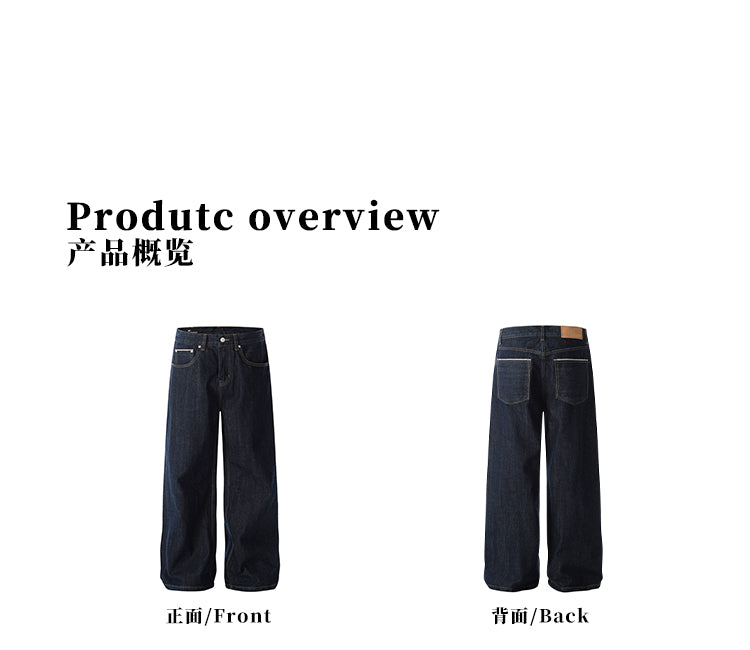 MADWITCH CUFFED STRAIGHT LEG JEANS #G6679-1