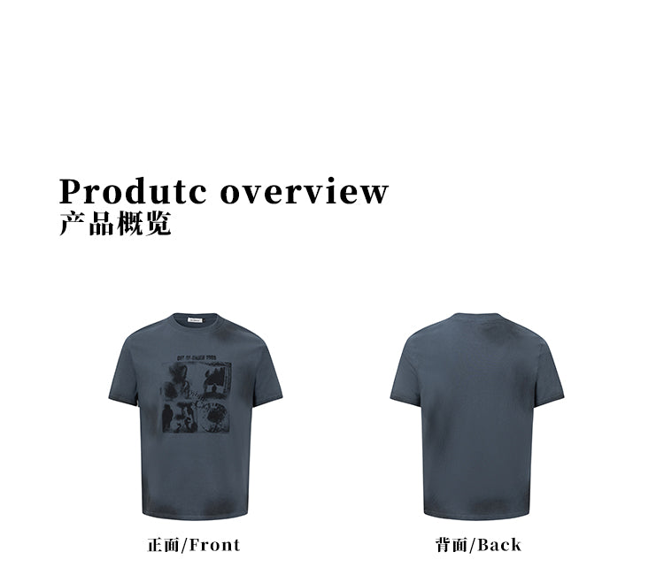 MADWITCH CLEANFIT CASUAL SHORT SLEEVE TEE #27316