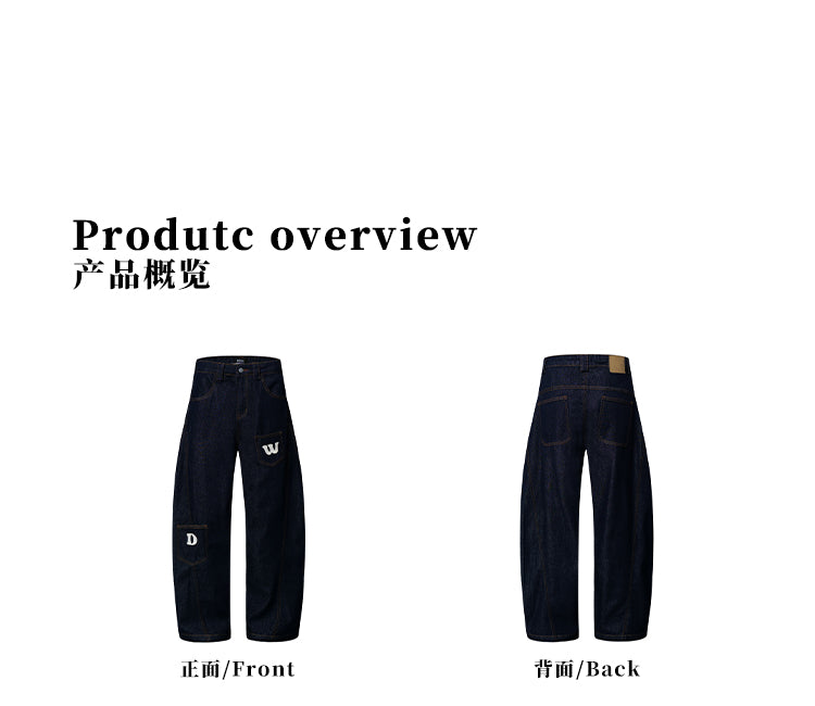 MADWITCH PATCH POCKET LOOSE-FIT JEANS #L525