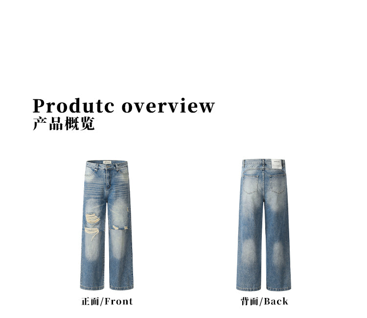 MADWITCH PATCHWORK DISTRESSED JEANS #CK1168