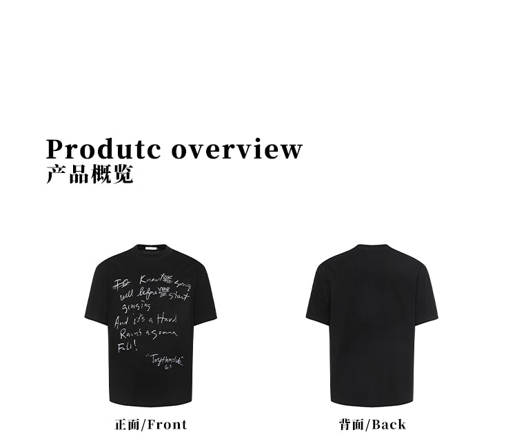 MADWIT GRAFFITI CASUAL TEE #27312