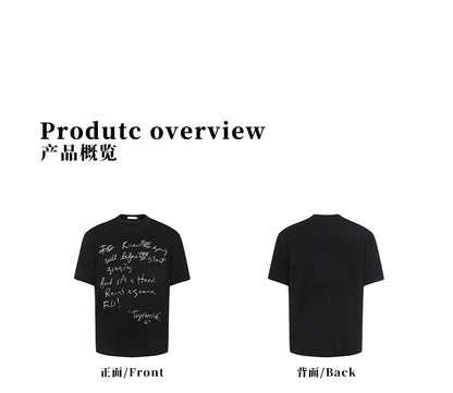 MADWIT GRAFFITI CASUAL TEE #27312