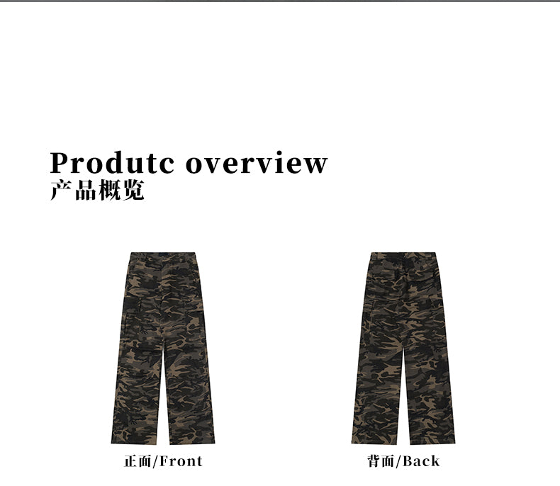 MADWITCH STREET CAMO CARGO PANTS #L633