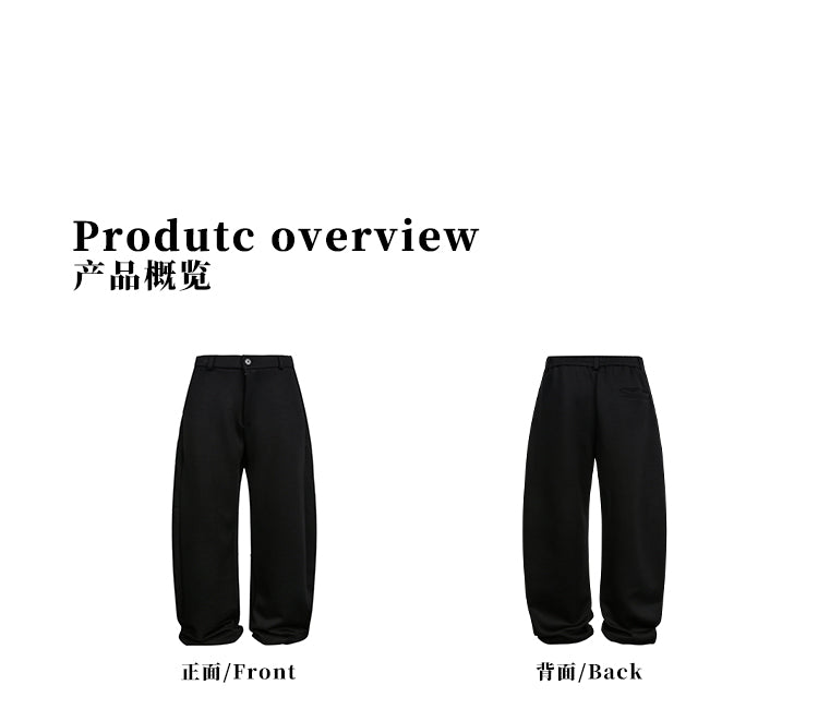 MADWITCH CLEANFIT RELAXED SWEATPANTS #RK159