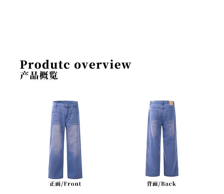 MADWITCH INSIDE-OUT WASHED DENIM PANTS #CK3369