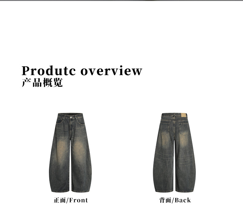 MADWITCH VINTAGE WASHED DENIM #CK3503