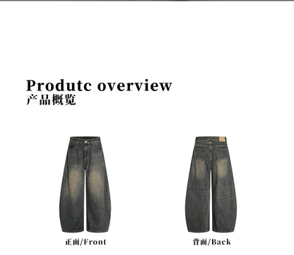 MADWITCH VINTAGE WASHED DENIM #CK3503