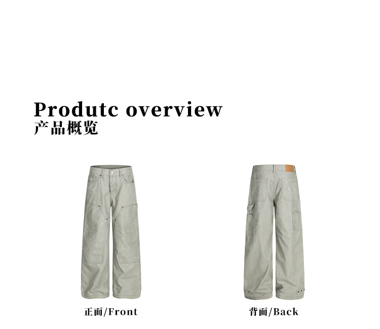 MADWITCH UNISEX PAINT SPLATTER CARGO PANTS #Z031