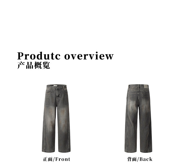MADWITCH WASHED DISTRESSED JEANS #CK5390