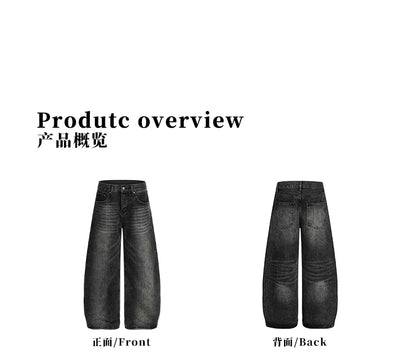MADWITCH BAGGY LOOSE JEANS #G6669-2