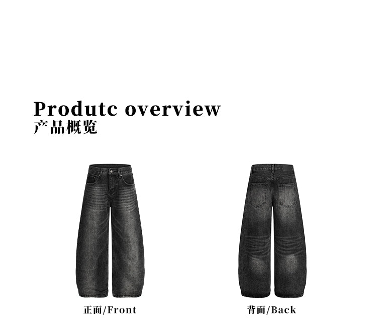 MADWITCH UNISEX HIGH STREET WIDE LEG JEANS #G6669-2