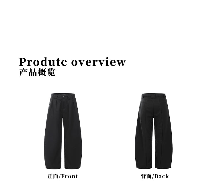 MADWITCH MINIMALIST LOOSE-FIT TROUSERS #CK6611