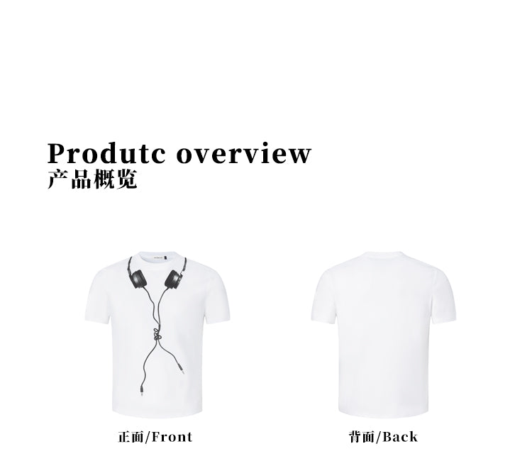 MADWITCH GRAPHIC STREETWEAR TEE #27343