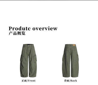 MADWITCH UTILITY RELAXED FIT PANTS #CK3557