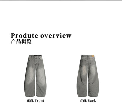 MADWITCH FADED GRADIENT DENIM #CK3538