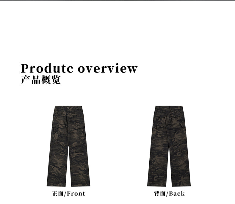 MADWITCH AMERICAN-STYLE CAMO CARGO PANTS #G1050