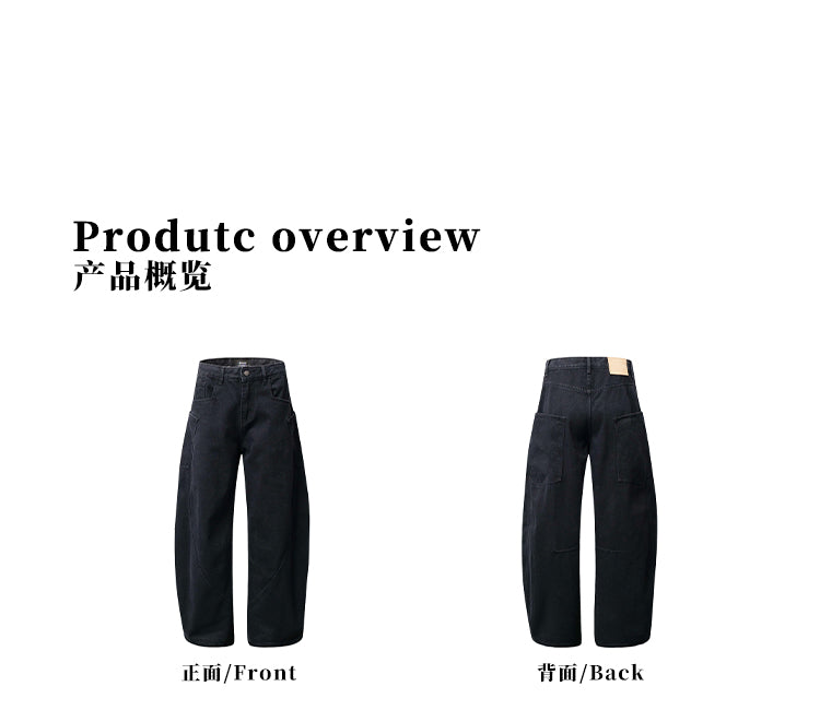 MADWITCH SIMPLE WIDE-LEG PANTS #L497