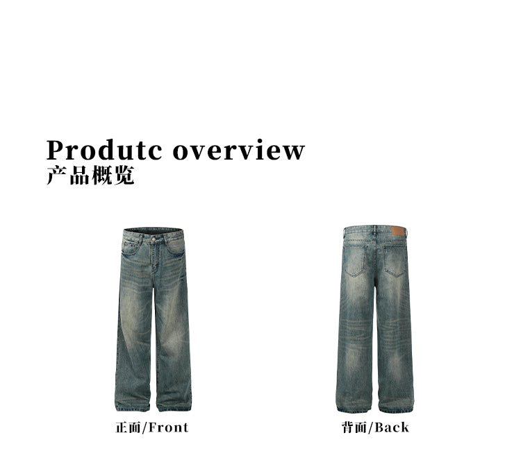 MADWITCH STRAIGHT LEG WIDE-LEG DENIM PANTS #G6621