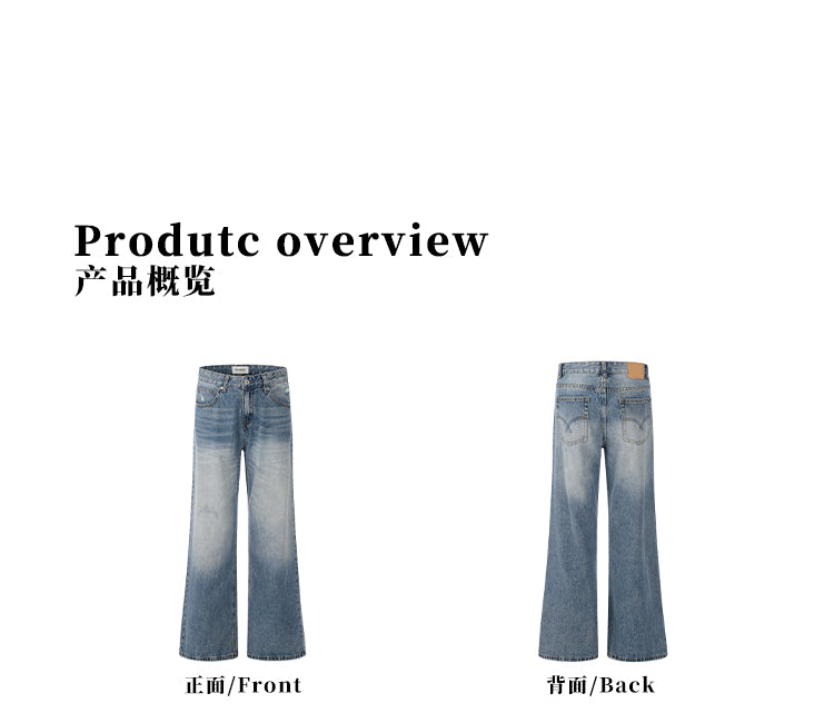 MADWITCH LOOSE WASHED JEANS #CK9375