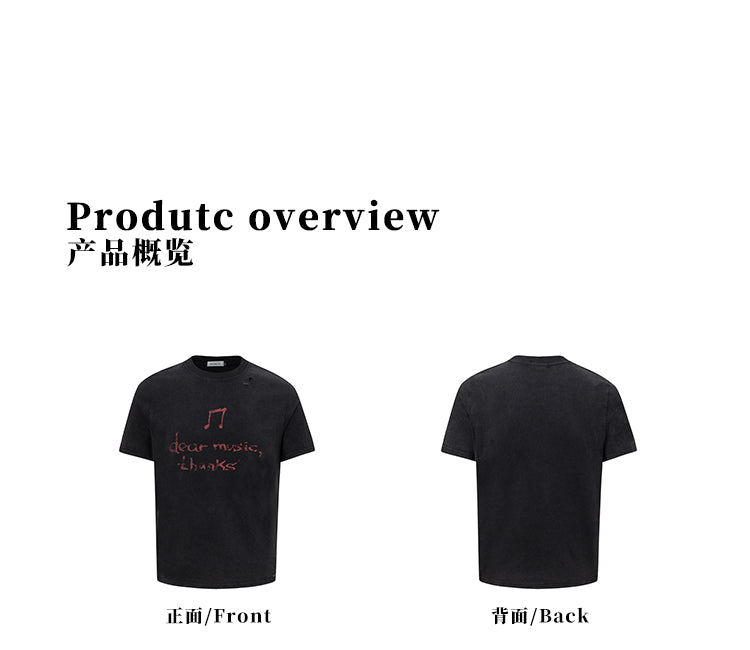 MADWITCH VERSATILE PRINTED T-SHIRT #27311