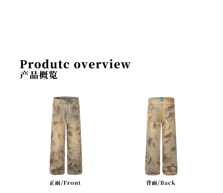 MADWITCH NICHE WASTELAND-STYLE JEANS #FX061