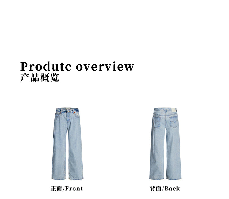 MADWITCH CLASSIC WASHED FLARE DENIM PANTS #CK3506