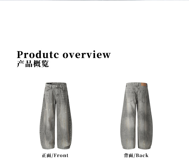 MADWITCH WIDE-LEG BEND-KNIFE JEANS #FX066