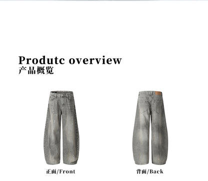 MADWITCH WIDE-LEG BEND-KNIFE JEANS #FX066