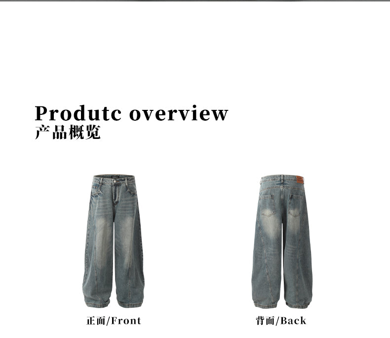 MADWITCH ANKLE-WRAPPED VINTAGE DENIM #24128