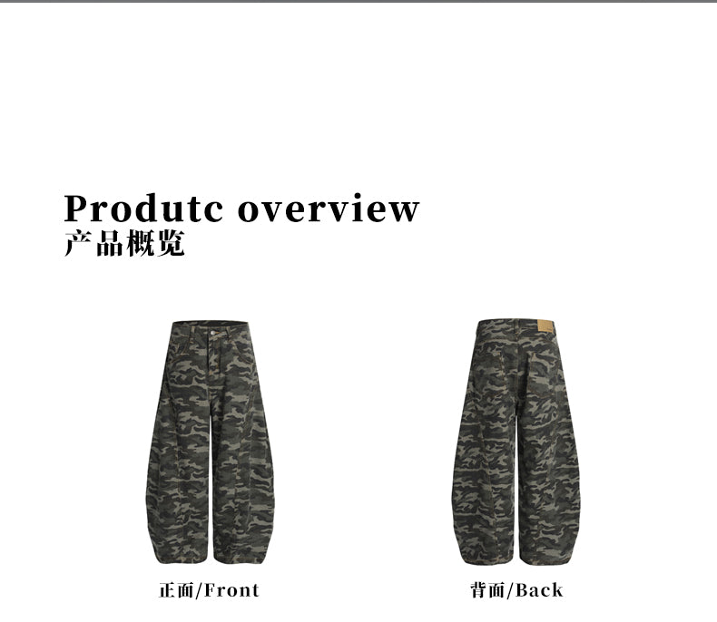 MADWITCH CAMO WIDE-LEG PANTS #G6808