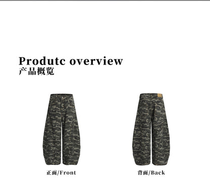 MADWITCH CAMO WIDE-LEG PANTS #G6808