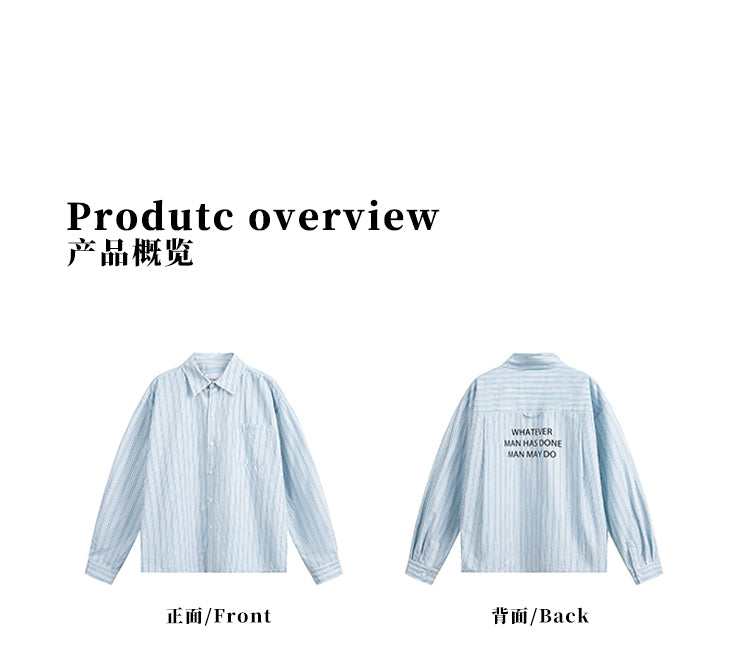 MADWITCH STRIPED LONG SHIRT #RC158