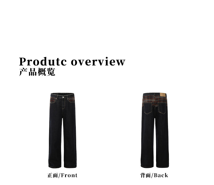 MADWITCH PATCHWORK STRAIGHT-LEG JEANS #G6651