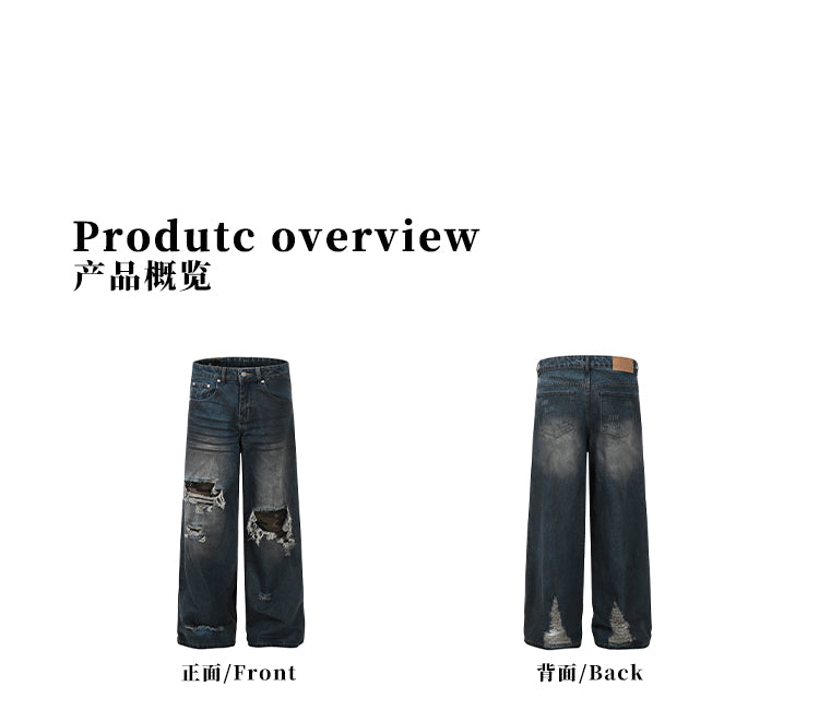 MADWITCH RIPPED CAMO PATCH DENIM JEANS #G6625