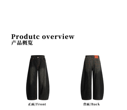 MADWITCH WASHED LEOPARD FLARE PANTS #BNK157