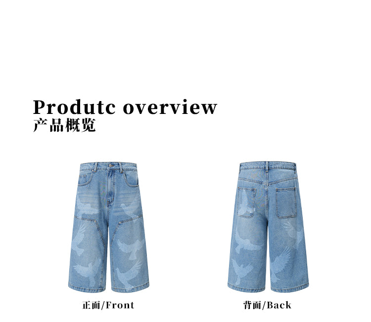 MADWITCH VINTAGE PRINTED CROPPED DENIM PANTS #L533