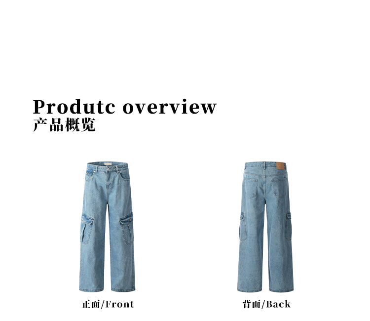 MADWITCH BAGGY WIDE-LEG WORKWEAR JEANS #CK3393