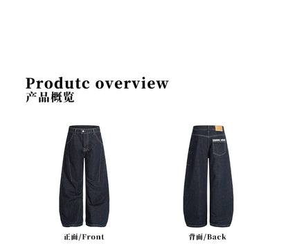 MADWITCH UNISEX CREATIVE WIDE LEG JEANS #G6843