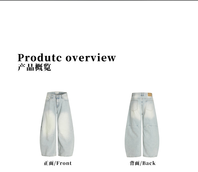 MADWITCH DRAPE WASHED DENIM #CK9615